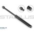 Пружина газова BMW 730i 03/85-05/94 1575BV