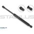 STABILUS Амортизатор багажника, F=480N, L=50см, H=20.5см 1656NA