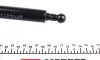 Пружина газова BMW B10 10/96-09/04 STABILUS 4043KY (фото 4)