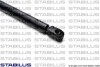 Пружина газова MINI Mini Cooper 04/01-12/08 STABILUS 4126XQ (фото 3)