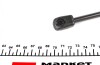 Пружина газова VW Passat Alltrack 08/10-12/14 STABILUS 552816 (фото 4)