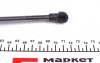 Амортизатор кришки багажника STABILUS 7628LW (фото 3)