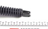 Пружина газова BMW B10 10/96-09/04 STABILUS 8889KR (фото 3)