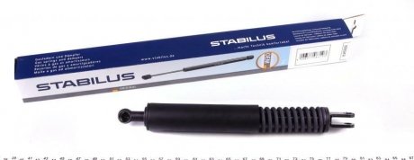 Пружина газова BMW B10 10/96-09/04 STABILUS 8889KR