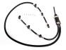 Переливний шланг DP ND-5589