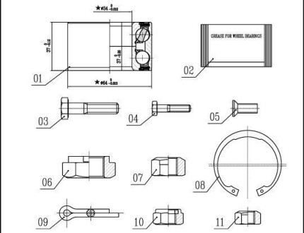 Підшипник колісний STARLINE LO 01358