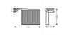 Радіатор опалення MSA6372