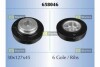 Шків ременя RS 658046