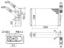 Радіатор опалення RTA6099