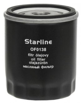 Фильтр STARLINE SF OF0138