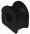 Подушка гумова T404834