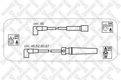 Провод выс/вольт NEXIA/ESPERO 1.5 16V DOHC STELLOX 10-30043-SX (фото 1)
