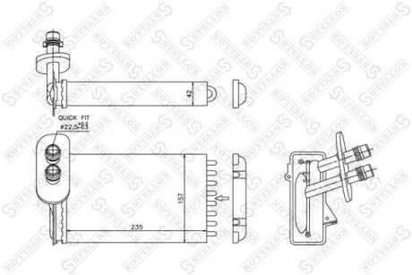 Радиатор печки / Audi A3, VW Golf/Bora 97> STELLOX 10-35017-SX (фото 1)