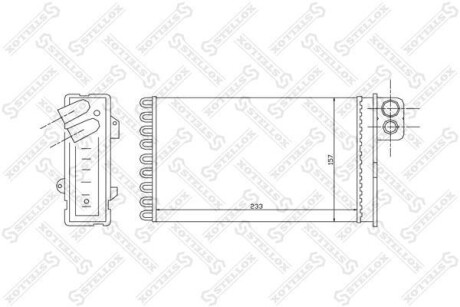 Радиатор печки / Citroen C5 all 00-04 STELLOX 10-35092-SX (фото 1)