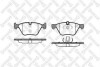 Колодки дисковые передние / BMW E60 2.0i 03&gt; STELLOX 1063 000-SX (фото 1)