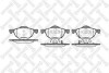 Колодки. дисковые пер. Honda Accord all 03> STELLOX 1079 002-SX (фото 1)