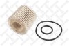 Фильтр масляный / Toyota Auris/IQ/Yaris 05&gt; STELLOX 20-50552-SX (фото 1)