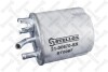 Фильтр. топливный Nissan X-Trail 2.2DCI 03&gt; STELLOX 21-00670-SX (фото 1)