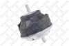 Подушка двс / BMW E46 1.6-1.8/2.0D 97&gt; STELLOX 25-17073-SX (фото 1)