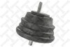 Подушка двс / BMW E39 2.0i-2.8i 95> STELLOX 25-17074-SX (фото 1)