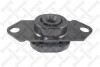 Подушка двс / Nissan Note 1.4/1.5/1.6 06-&gt; STELLOX 25-17798-SX (фото 1)