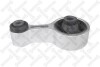 Подушка двс задняя / Mazda 6 GG/GY 02> STELLOX 25-71093-SX (фото 1)