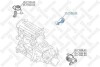 Подушка двс задняя / Mazda 6 GG/GY 02> STELLOX 25-71093-SX (фото 2)