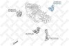 Подушка Lanos двигателя задняя (AКП) STELLOX 25-73014-SX (фото 1)