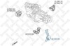 Подушка Lanos двигателя левая 97&gt; STELLOX 25-73015-SX (фото 1)