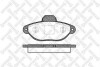 Колодки. дисковые пер. Fiat Punto 1.2i 99&gt; STELLOX 425 020-SX (фото 1)