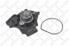 Насос. водяной Audi A3/A4/A5 2.0TSi/TFSi 06&gt; STELLOX 4500-0223-SX (фото 1)