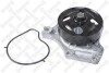 Насос. водяной Mazda 2/3 1.3-1.6i 03&gt; STELLOX 4500-0259-SX (фото 1)