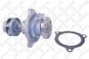 Насос. водяной Ford Fiesta 1.3 02> STELLOX 4510-0056-SX (фото 1)