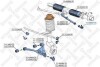 Наконечник. рулевой тяги VW Passat 81-88 STELLOX 51-00068-SX (фото 2)