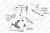 Наконечник. рулевой тяги Skoda Fabia 99>левый STELLOX 51-00244-SX (фото 2)