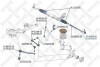 Наконечник. рулевой тяги BMW X5 all 03> STELLOX 51-00788-SX (фото 1)