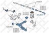 Наконечник. рулевой тяги Fiat Punto 94&gt; STELLOX 51-01242-SX (фото 2)