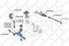 Наконечник. рулевой тяги Peugeot 806 94> STELLOX 51-01287-SX (фото 2)