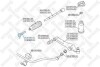 Наконечник. рулевой тяги Suzuki Baleno 99&gt; STELLOX 51-61001-SX (фото 2)