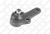 Опора шаровая / Ford Focus all 98&gt; STELLOX 52-00053A-SX (фото 1)