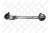 Рычаги подвески / BMW E87 04>/E90 05> STELLOX 54-03435-SX (фото 1)