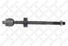 Тяга рулевая / Subaru Forester/Impreza 08&gt; STELLOX 55-00165-SX (фото 1)