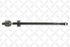 Тяга рулевая / VW T3 1.6-2.1/1.6D/TD 80-92 STELLOX 55-00353-SX (фото 1)