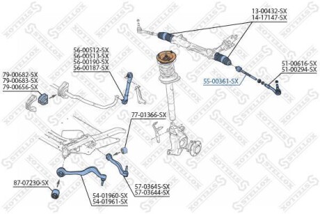 Тяга рулевая / BMW E60/E61 all 03> STELLOX 55-00361-SX (фото 1)