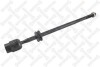Тяга рулевая / VW Golf/Vento all 91> STELLOX 55-01156A-SX (фото 1)