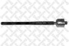 Тяга рулевая / Ford Fiesta, Mazda 2 all 01&gt; STELLOX 55-03408A-SX (фото 1)