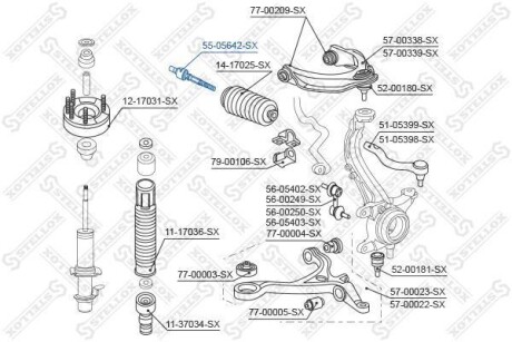 Тяга рулевая / Honda Accord all 98&gt; STELLOX 55-05642-SX (фото 1)