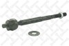 Тяга рулевая / Toyota Carina 1.6-2.0 92-97 STELLOX 55-98029-SX (фото 1)