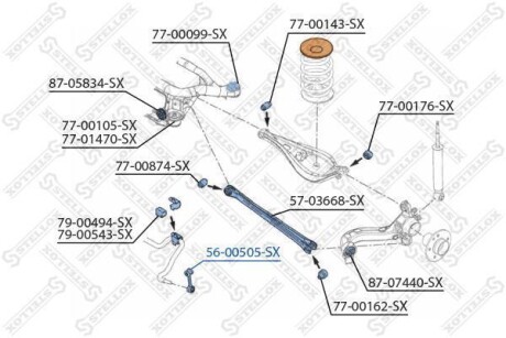Тяга стабилизатора заднего / BMW E46 98&gt; STELLOX 56-00505-SX (фото 1)