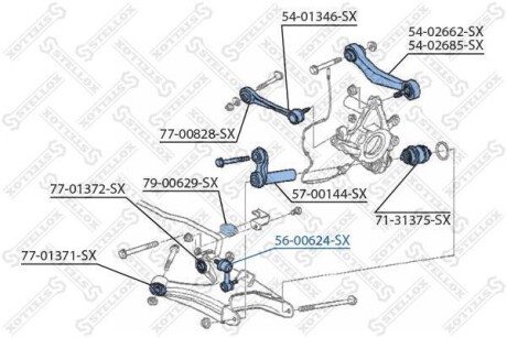 Тяга стабилизатора заднего / BMW E38 93-01 STELLOX 56-00624-SX (фото 1)